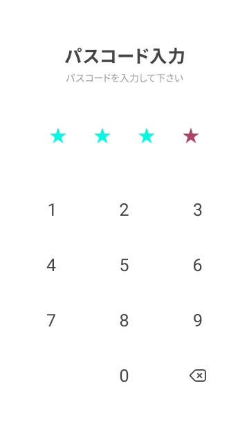 [LINE着せ替え] ザ・ドッグ 26の画像4