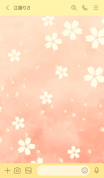 [LINE着せ替え] 水彩の桜 黄色の画像2