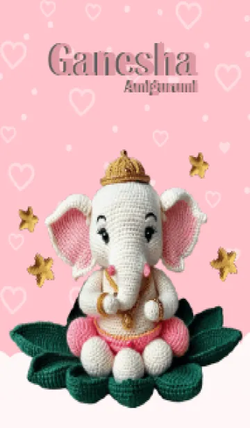 [LINE着せ替え] Amigurumi Ganesha Theme 2 (JP)の画像1