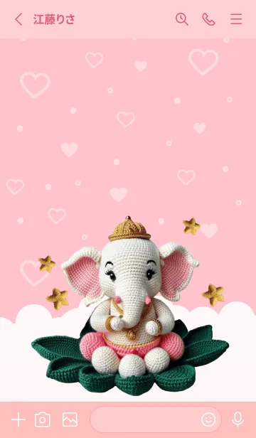 [LINE着せ替え] Amigurumi Ganesha Theme 2 (JP)の画像2