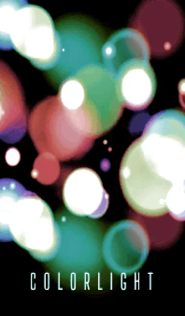[LINE着せ替え] カラーライト 55の画像1