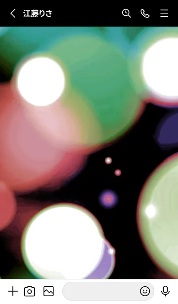 [LINE着せ替え] カラーライト 55の画像2