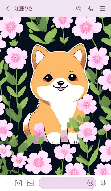 [LINE着せ替え] Shiba Inu dog and flowers(JP)の画像2