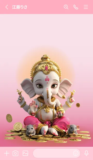 [LINE着せ替え] Ganesha, finances, work, wealth(JP)の画像2