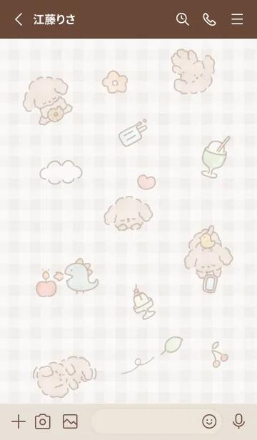 [LINE着せ替え] brown うたた寝03_1の画像2