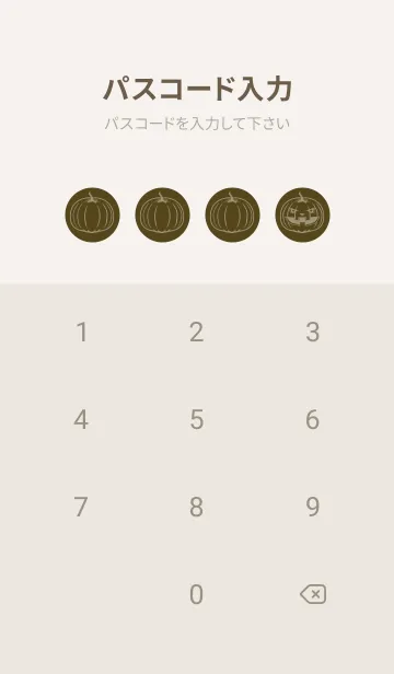 [LINE着せ替え] 妖怪 ジャックオランタン ガンメタルの画像4