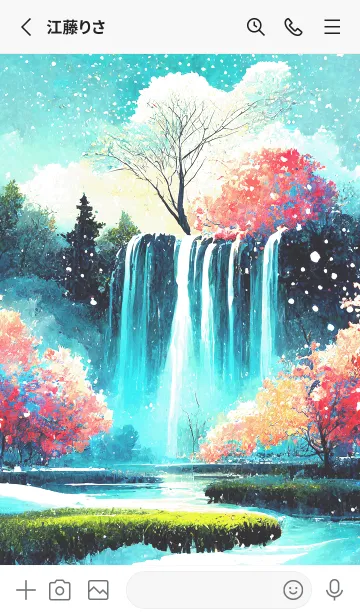 [LINE着せ替え] 優美な冬の風景の着せかえ(Winter-2608)の画像2