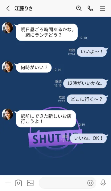 [LINE着せ替え] スマイル グラデーション .75の画像3