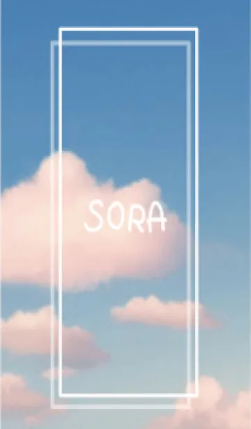 [LINE着せ替え] SORA vol.200の画像1