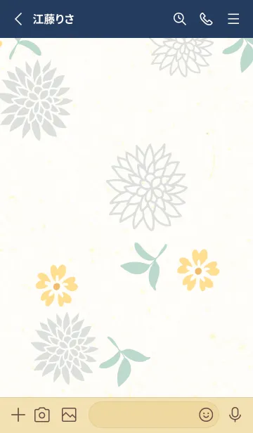 [LINE着せ替え] 2種の花と葉3の画像2