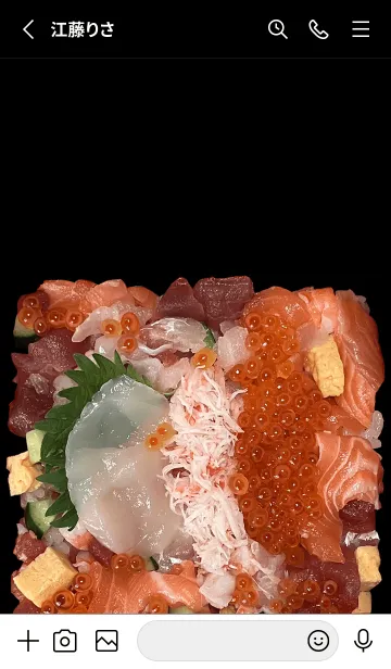 [LINE着せ替え] 海鮮丼だ〜い好き！の画像2