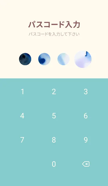 [LINE着せ替え] かわいい日 PeWztの画像4