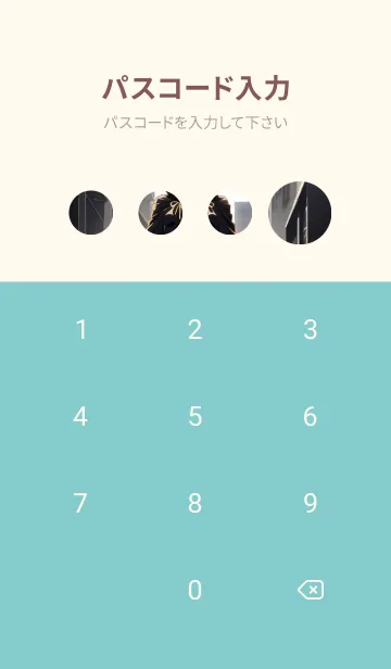 [LINE着せ替え] かわいい日 Qw4A5の画像4