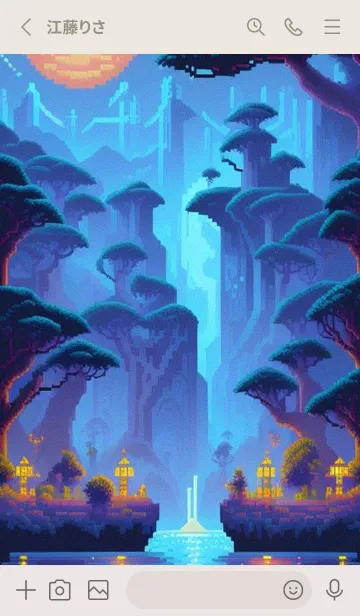 [LINE着せ替え] かわいい日 nE2Yaの画像2