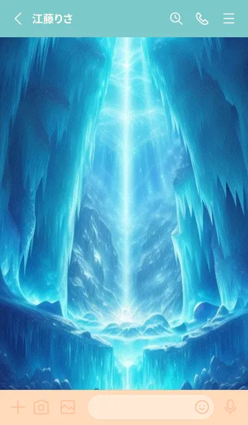 [LINE着せ替え] かわいい日 CK9XVの画像2