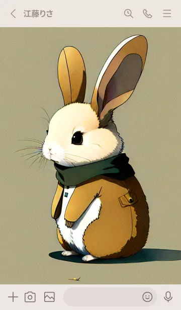 [LINE着せ替え] 辰年の幸運 JFH7の画像2