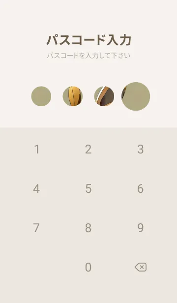 [LINE着せ替え] 辰年の幸運 JFH7の画像4