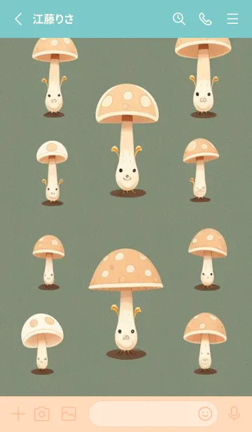 [LINE着せ替え] かわいい日 wPtI8の画像2