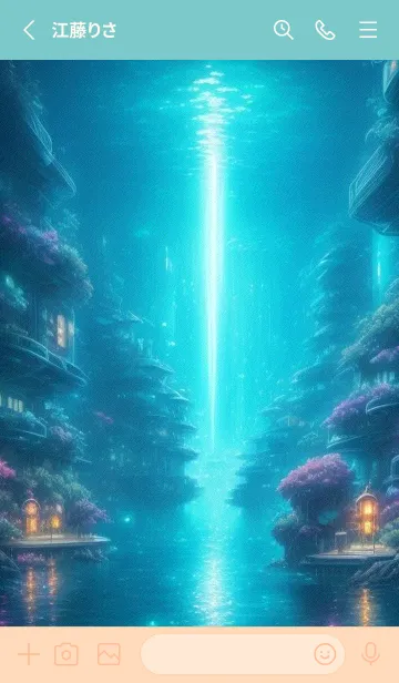 [LINE着せ替え] かわいい日 YISBgの画像2