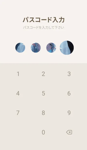 [LINE着せ替え] かわいい日 xHiuCの画像4