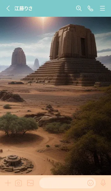 [LINE着せ替え] かわいい日 24yFKの画像2