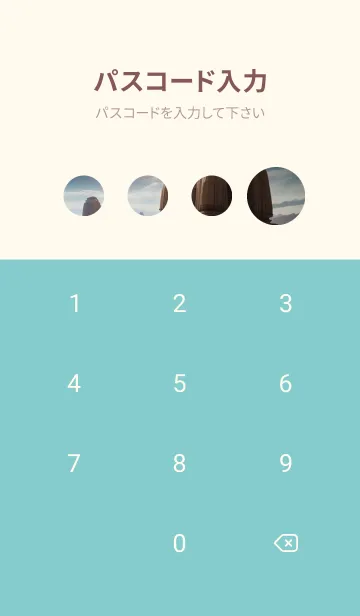 [LINE着せ替え] かわいい日 24yFKの画像4