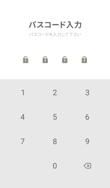 [LINE着せ替え] Beautiful Flower-PINK&BLUE- 7の画像4