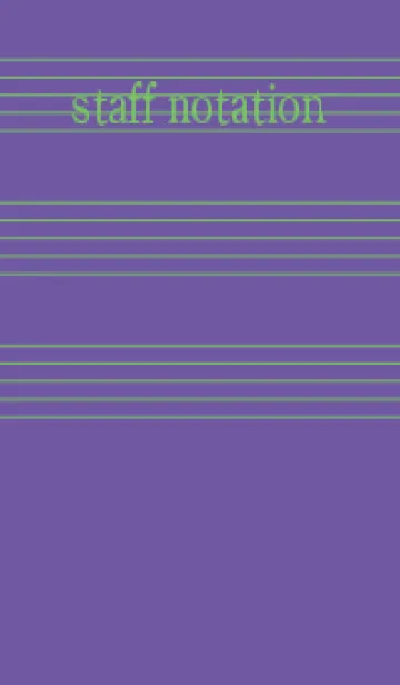 [LINE着せ替え] 五線譜1 菫色の画像1