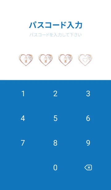 [LINE着せ替え] 【 I 】 Heart Charm & Initial - Blue Gの画像4