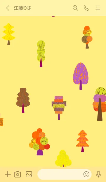 [LINE着せ替え] カラフルな木々 薄い黄色の画像2