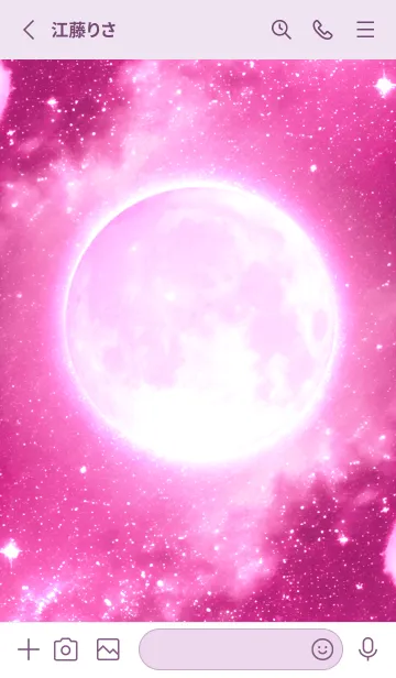 [LINE着せ替え] ビューティフル ムーン - 03 CL ピンク 2の画像2