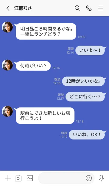 [LINE着せ替え] シンプル アイコン .91の画像3