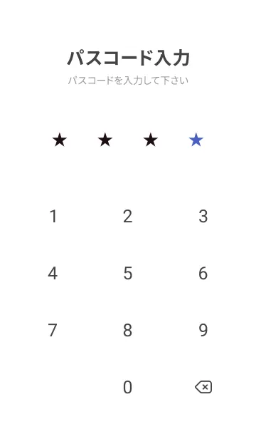 [LINE着せ替え] シンプル アイコン .91の画像4