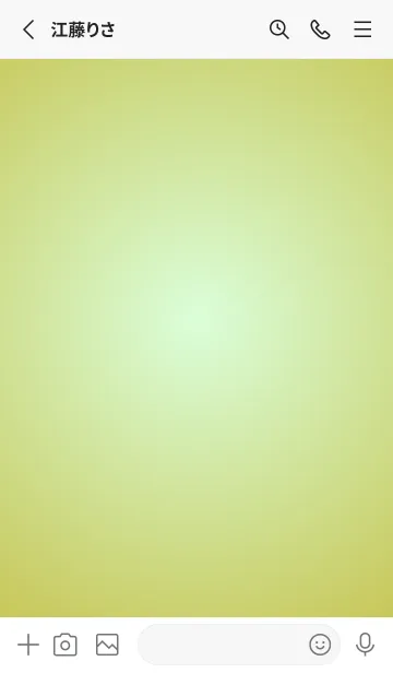 [LINE着せ替え] パステルグリーン2●くすみイエロー.TKCの画像2