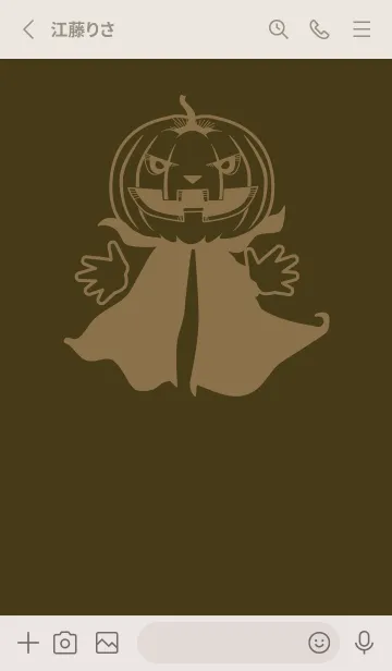 [LINE着せ替え] 妖怪 ジャックオランタン 墨色の画像2