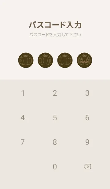 [LINE着せ替え] 妖怪 ジャックオランタン 墨色の画像4