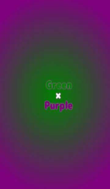 [LINE着せ替え] グリーン●パープル.TKCの画像1