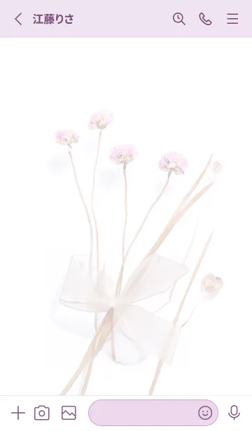 [LINE着せ替え] purple Stylish dried flowers 03_1の画像2