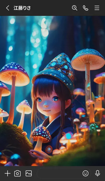 [LINE着せ替え] mushroom girl08_JPの画像2