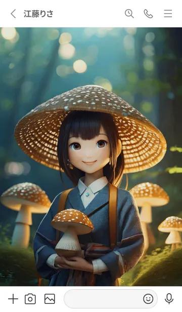 [LINE着せ替え] mushroom girl12_JPの画像2