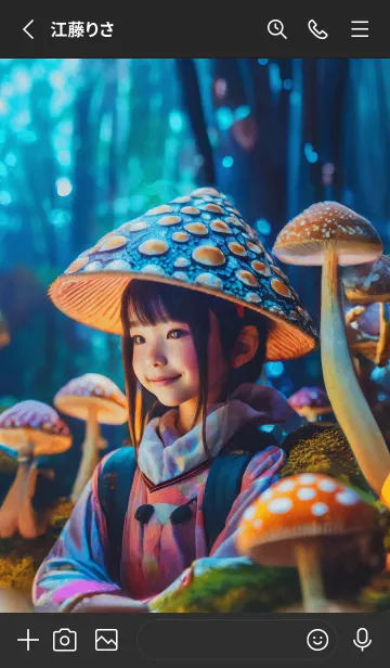 [LINE着せ替え] mushroom girl14_JPの画像2