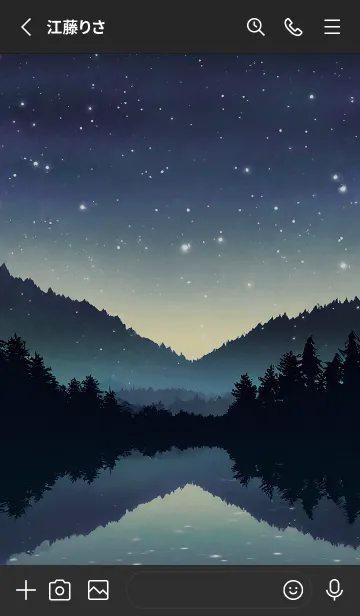 [LINE着せ替え] 穏やかな夜景の着せかえ/737の画像2