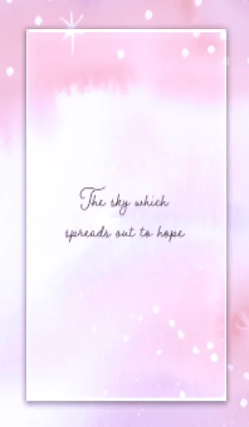 [LINE着せ替え] purple希望へ続く空07_1の画像1