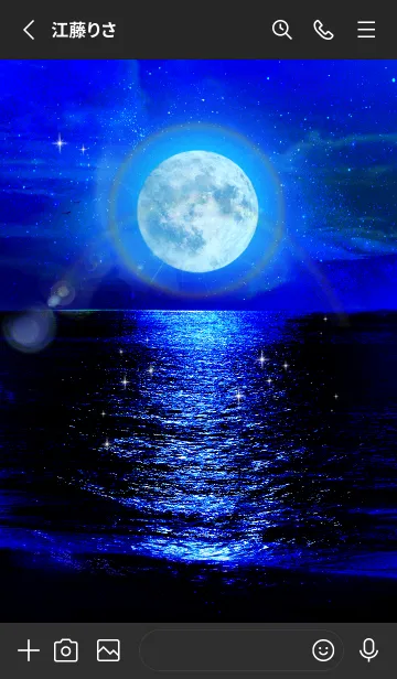 [LINE着せ替え] 運気上昇 Lucky Blue Moon17の画像2