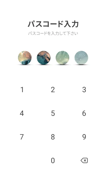 [LINE着せ替え] 優美な冬の風景の着せかえ(Winter-2617)の画像4