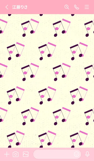 [LINE着せ替え] 2連符柄  紫紺の画像2