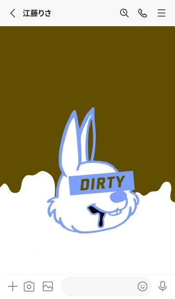 [LINE着せ替え] ダーティ ラビット 288の画像2