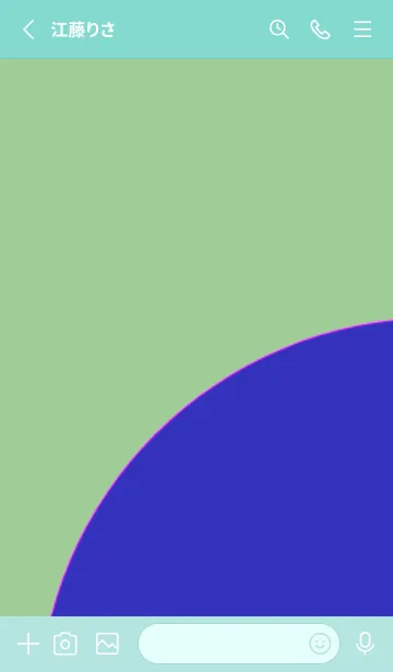 [LINE着せ替え] 日本語の着せ替え 25の画像2