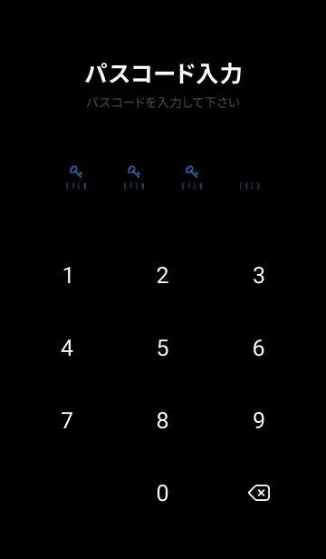 [LINE着せ替え] シンプル ライト 154の画像4