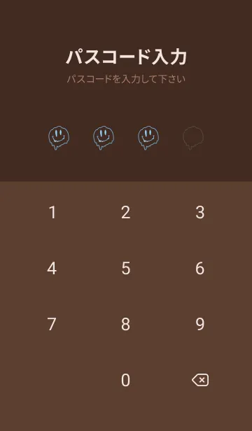 [LINE着せ替え] サイケデリック スマイル .100の画像4